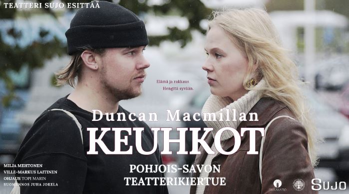 Näytelmän mainos