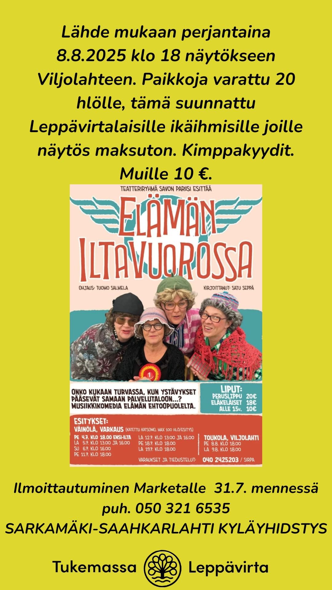 Näytöksen mainosjuliste