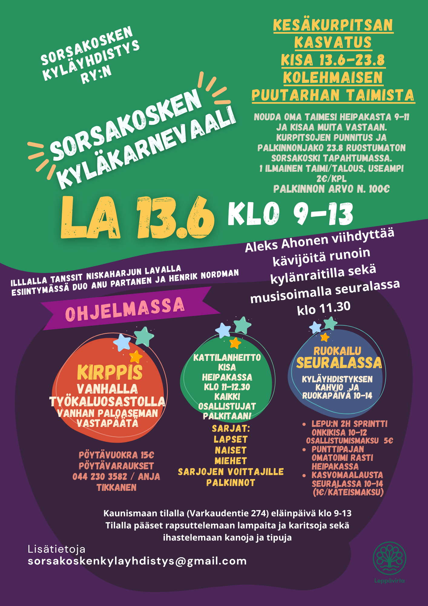 Tapahtuman mainos