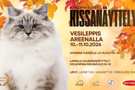 Kissanäyttelyn mainosjuliste
